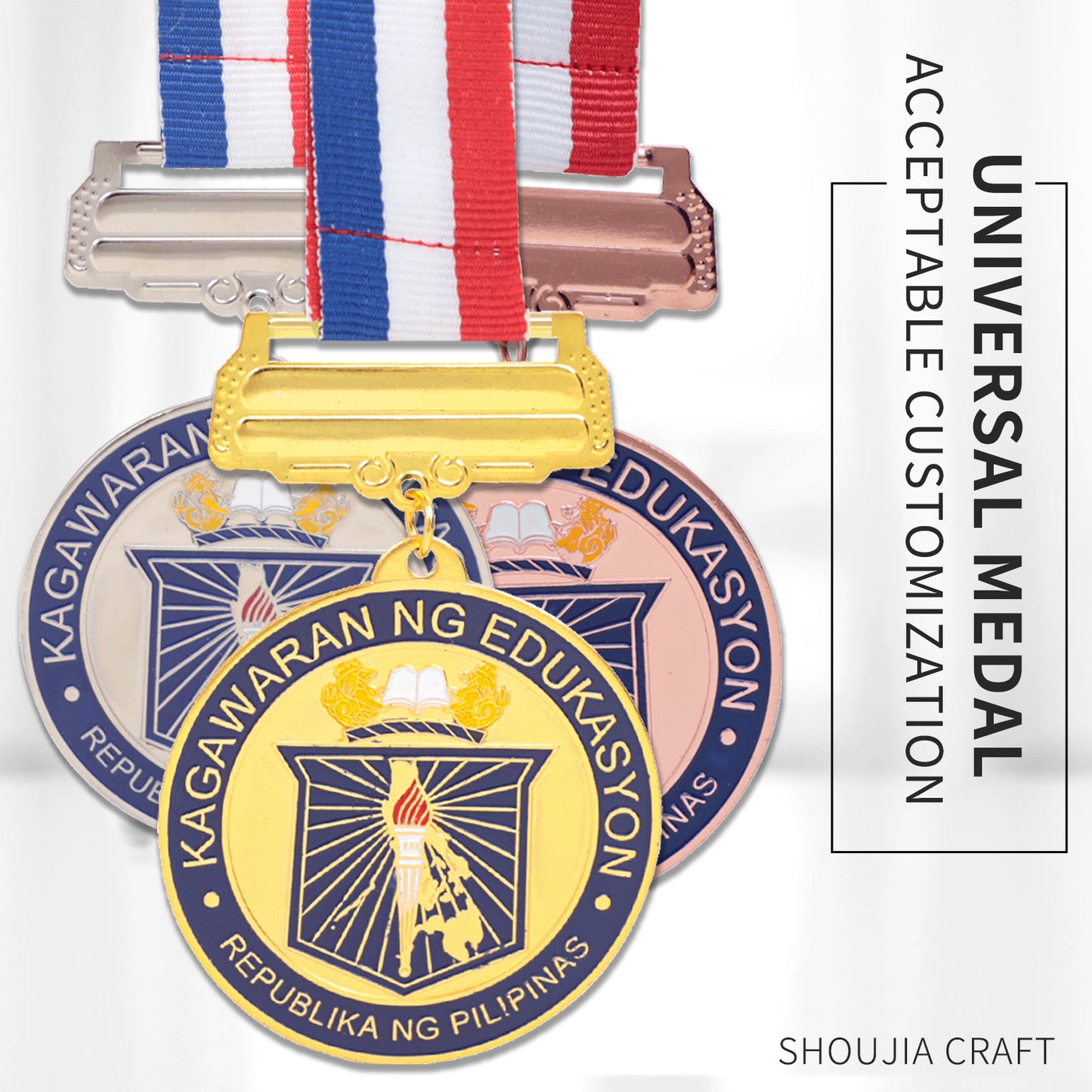 Philippine Iron Plate Sports Medal