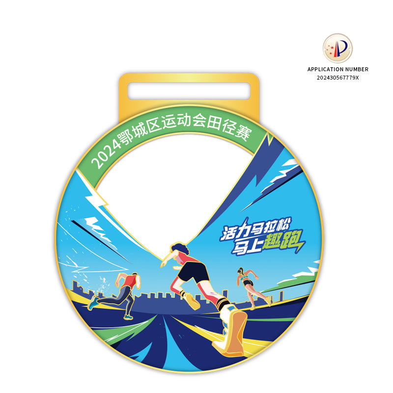 Running Marathon Sports Medal UV Multi Color Zinc Alloy Metal Medal