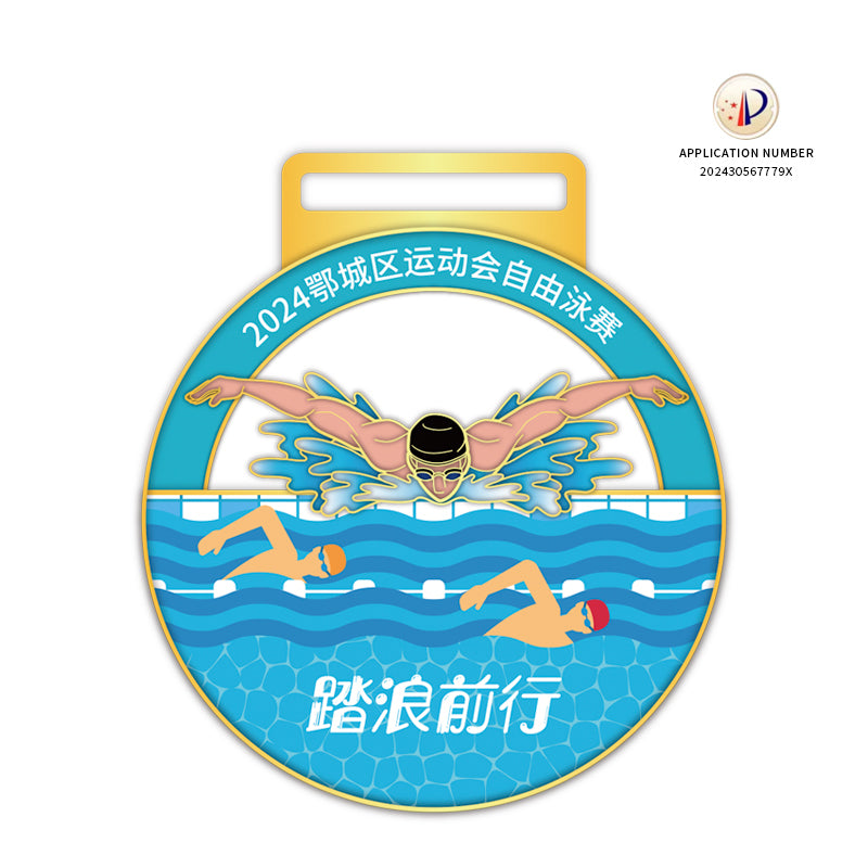 Swimming medal UV multi-color zinc alloy metal medal