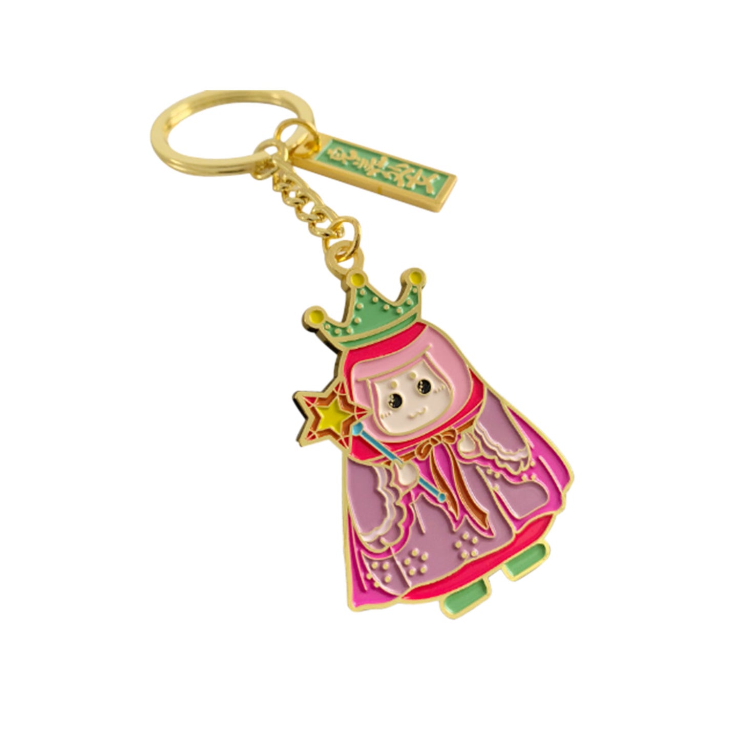Key Chain Ring Personalized Alloy Car Key Holder Custom Shaped Logo Laser Engraved Keychain Blank Metal Sublimation Keychain