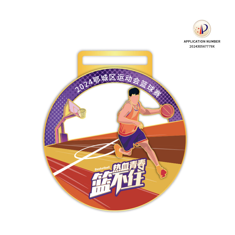 Medal manufacturer custom personalized awards metal 3D gold silver copper plated sports race medal