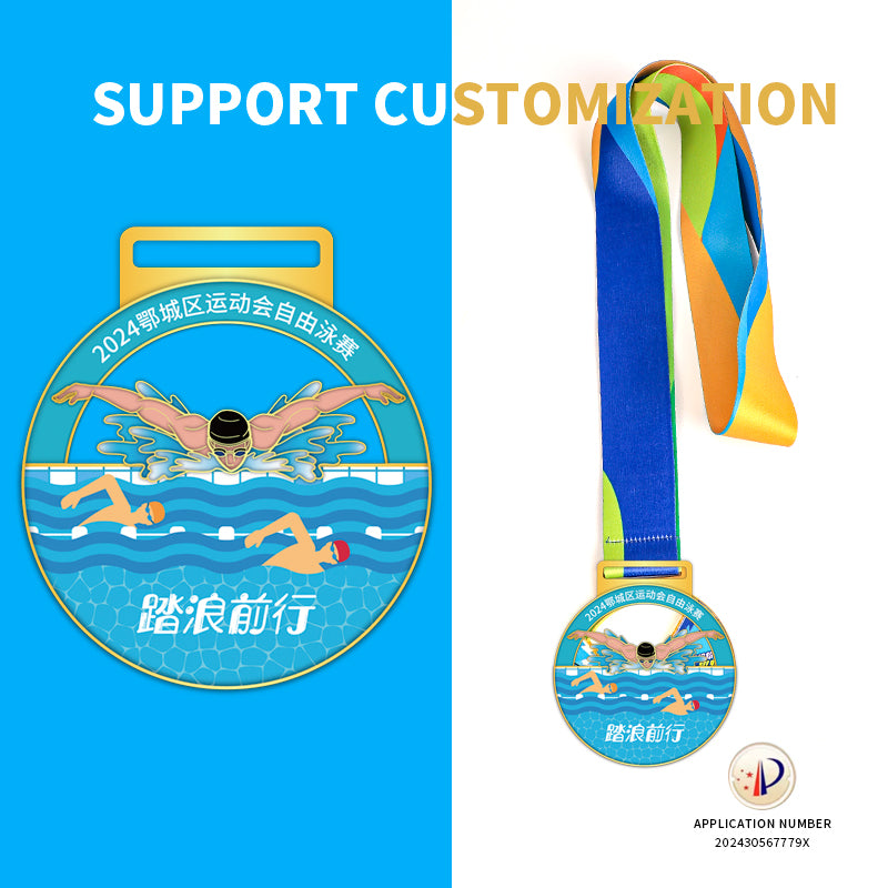 Swimming medal UV multi-color zinc alloy metal medal