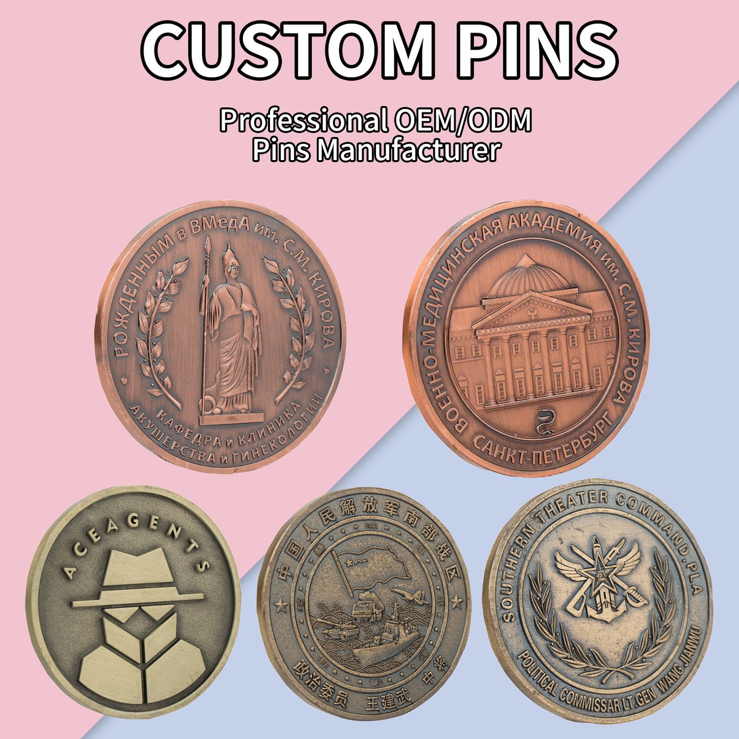 Manufacturer Custom Souvenir Gold Silver Copper Bronze Enamel Zinc Alloy 3D Metal Commemorative Challenge Coin